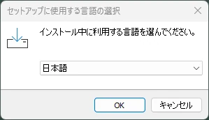 マニュアルの図