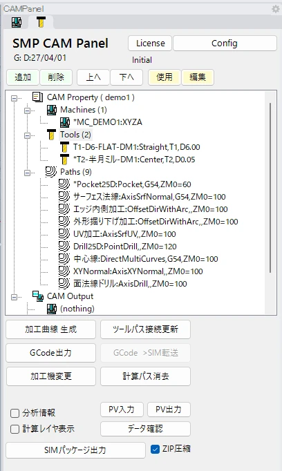マニュアルの図