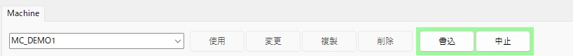 マニュアルの図