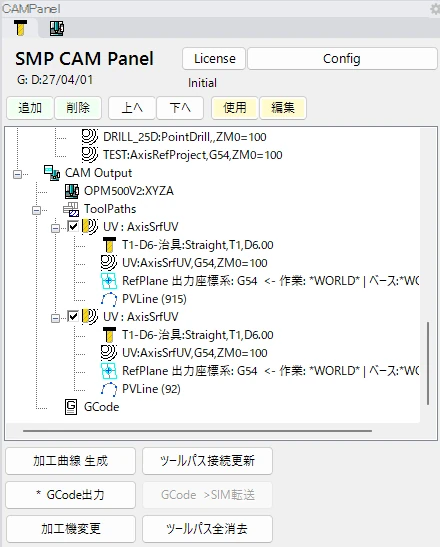 マニュアルの図